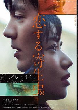 青柠影院经典《阿甘正传》免费观看