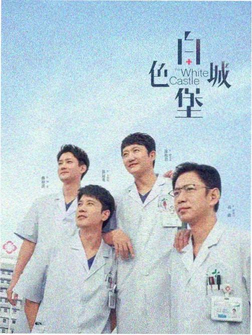 青柠影院电视剧免费播放视频 暑期档播放量破纪录